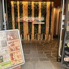 コメダ珈琲店 - 