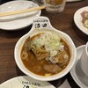 もつ煮込み専門店 沼田2nd