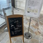 フェニックス・シーガイア・オーシャン・タワー - 