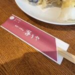 Oiwake Soba Takumi Kikori Teuchi Soba Kaoriya Hatsuchishiniwaten - 