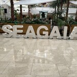 フェニックス・シーガイア・オーシャン・タワー - 