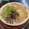 博多ラーメン なみへい