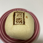 マルセリーノ - 料理写真:くるみチョコドーム