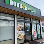 ドトールキッチン - 
