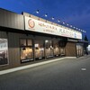武蔵野うどん 竹國 川越上野田店