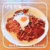 パス太 あんかけ亭 