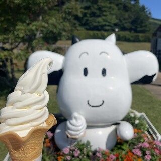 大山まきば みるくの里_0