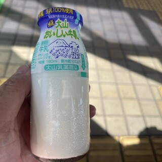 大山まきば みるくの里_1