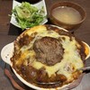ステーキ&ハンバーグそして勝揚げ 肉山