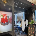 金田屋 - お店の入口