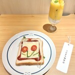 うのまち珈琲店 - 