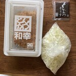 とんかつ 和幸  - 料理写真:特ひれかつとキャベツとソース