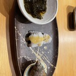 すしの - 