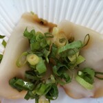 和浦酒場　弐 - 