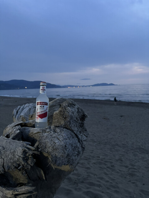 パラソル - ほしみ（その他）の写真