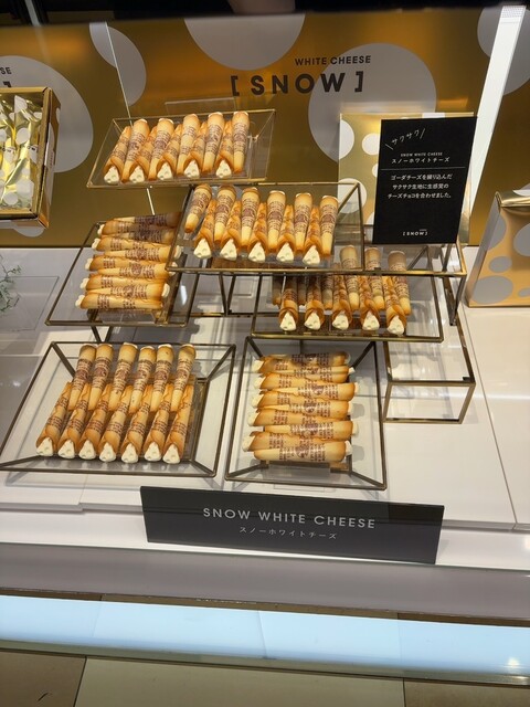 ☆SNOW CHEESE スノーチーズ 新千歳空港セット 北海道｜行列のできるスノーチーズを実食レビュー！新千歳空港