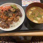 松屋 - 料理写真: