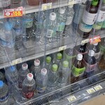 NewDays - ドリンク写真: