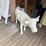 ハーベスト ナガイファーム - 