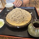 生坂村営やまなみ荘 - 