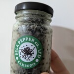 三福 - 頂いた　胡椒の塩漬　酒飲みにはたまらない…