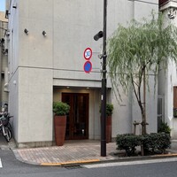 オマージュ - 