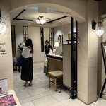 レストラン ロワール 鉄板焼 - 