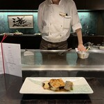 レストラン ロワール 鉄板焼 - 