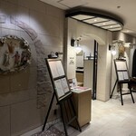 レストラン ロワール 鉄板焼 - 