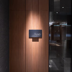 ジ・オークラ・トーキョー - Starlight Bar & Lounge