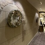 レストラン ロワール 鉄板焼 - 