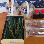 菓子舗 日影茶屋 - 買い求めた品々