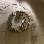 レストラン ロワール 鉄板焼 - 