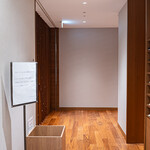 ジ・オークラ・トーキョー - Indoor Pool