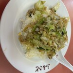 中華 ふるさと - 