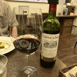 キッチンだいご - 