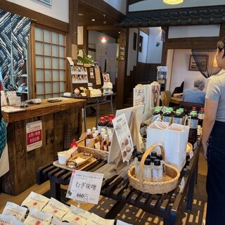 発酵Cafe マルカメ_2