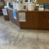 常盤珈琲焙煎所 大宮氷川参道店