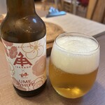 Nordisk Hygge Circles UGAKEI - ドリンク写真: