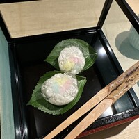 富小路 やま岸 - 