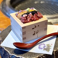 銀座 山科 - 