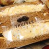 TRUFFLE mini JR横浜駅店