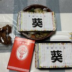 葵飯店 - 料理写真: