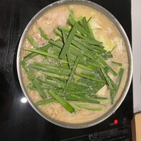 博多もつ鍋 やま中 博多店 - 