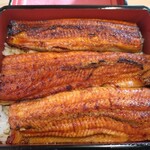 鰻の成瀬 島原店 - 