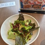 ホテル&スパ センチュリーマリーナ 函館 - 