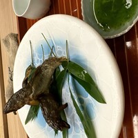 壱 - 