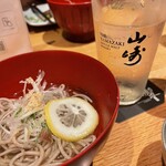 ダイナミックキッチン＆バー 響 品川店 - 