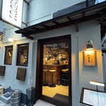 カジュアル和食 メゾンプラス - 