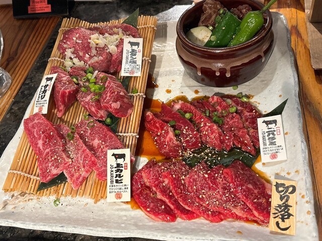 Jubei Hon Ten photo 4